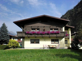 Гостиница Appartements Kuprian, Ленгенфельд